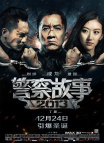 国产成人8x视频一区二区